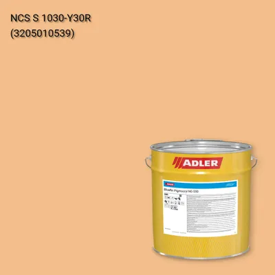 Лак меблевий Bluefin Pigmocryl NG G50 колір NCS S 1030-Y30R, Adler NCS S