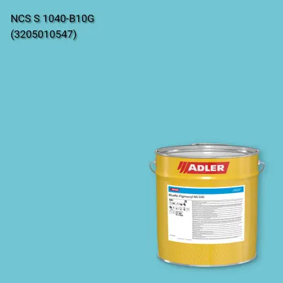 Лак меблевий Bluefin Pigmocryl NG G50 колір NCS S 1040-B10G, Adler NCS S