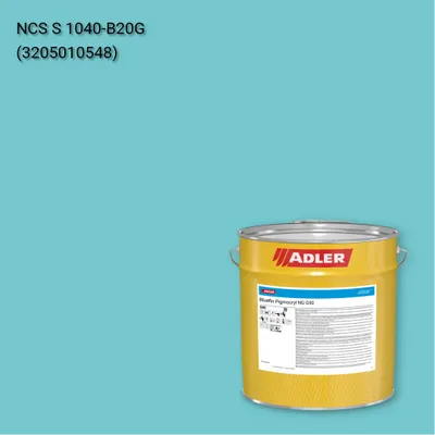 Лак меблевий Bluefin Pigmocryl NG G50 колір NCS S 1040-B20G, Adler NCS S