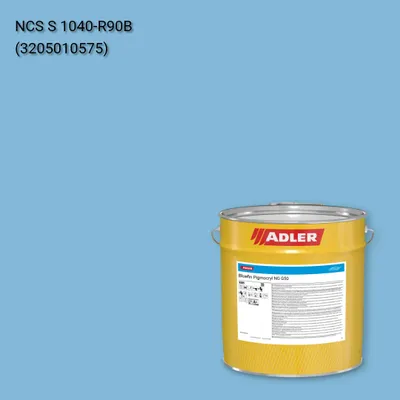 Лак меблевий Bluefin Pigmocryl NG G50 колір NCS S 1040-R90B, Adler NCS S
