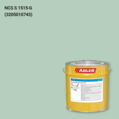 Лак меблевий Bluefin Pigmocryl NG G50 колір NCS S 1515-G, Adler NCS S