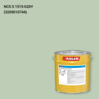 Лак меблевий Bluefin Pigmocryl NG G50 колір NCS S 1515-G20Y, Adler NCS S