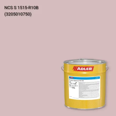 Лак меблевий Bluefin Pigmocryl NG G50 колір NCS S 1515-R10B, Adler NCS S