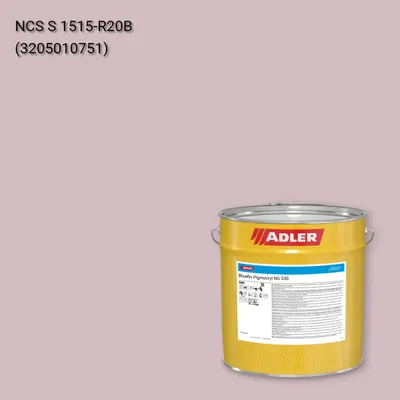 Лак меблевий Bluefin Pigmocryl NG G50 колір NCS S 1515-R20B, Adler NCS S