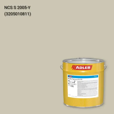 Лак меблевий Bluefin Pigmocryl NG G50 колір NCS S 2005-Y, Adler NCS S
