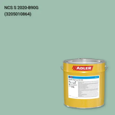 Лак меблевий Bluefin Pigmocryl NG G50 колір NCS S 2020-B90G, Adler NCS S