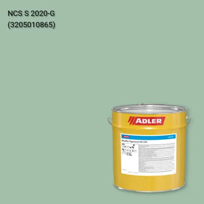 Лак меблевий Bluefin Pigmocryl NG G50 колір NCS S 2020-G, Adler NCS S
