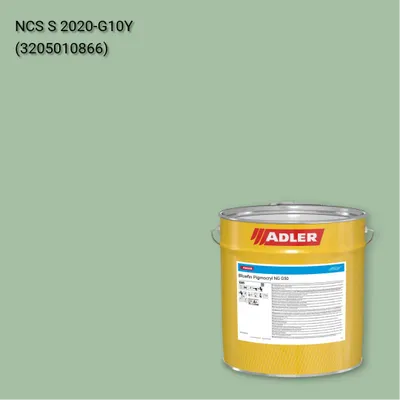 Лак меблевий Bluefin Pigmocryl NG G50 колір NCS S 2020-G10Y, Adler NCS S