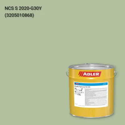 Лак меблевий Bluefin Pigmocryl NG G50 колір NCS S 2020-G30Y, Adler NCS S