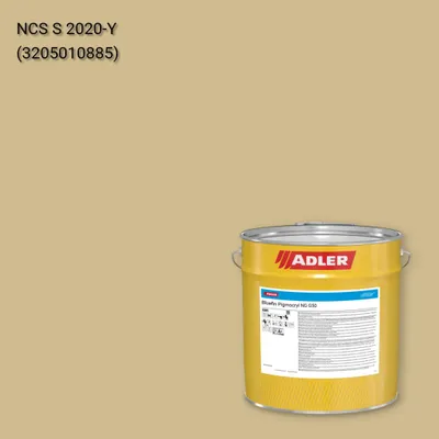 Лак меблевий Bluefin Pigmocryl NG G50 колір NCS S 2020-Y, Adler NCS S