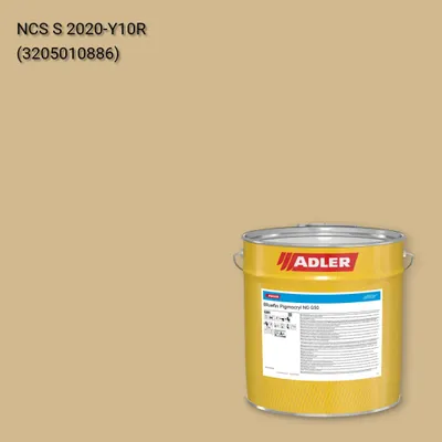 Лак меблевий Bluefin Pigmocryl NG G50 колір NCS S 2020-Y10R, Adler NCS S