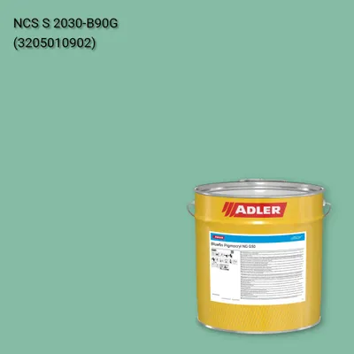 Лак меблевий Bluefin Pigmocryl NG G50 колір NCS S 2030-B90G, Adler NCS S