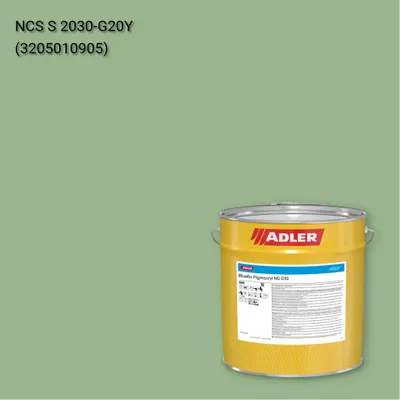 Лак меблевий Bluefin Pigmocryl NG G50 колір NCS S 2030-G20Y, Adler NCS S