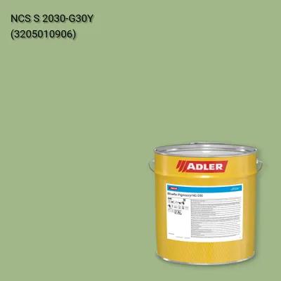 Лак меблевий Bluefin Pigmocryl NG G50 колір NCS S 2030-G30Y, Adler NCS S