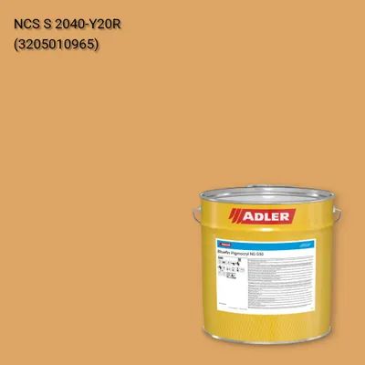 Лак меблевий Bluefin Pigmocryl NG G50 колір NCS S 2040-Y20R, Adler NCS S