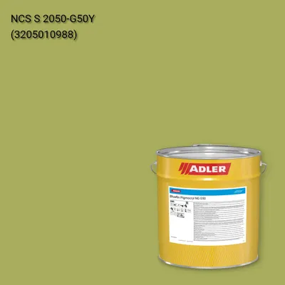 Лак меблевий Bluefin Pigmocryl NG G50 колір NCS S 2050-G50Y, Adler NCS S