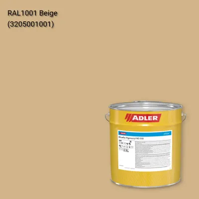 Лак меблевий Bluefin Pigmocryl NG G50 колір RAL 1001, Adler RAL 192