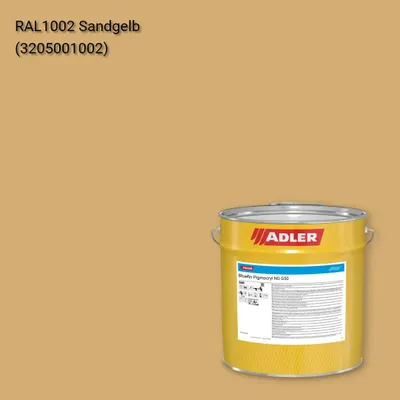 Лак меблевий Bluefin Pigmocryl NG G50 колір RAL 1002, Adler RAL 192