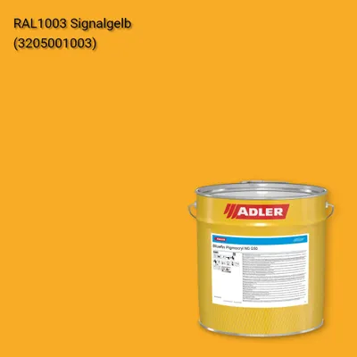 Лак меблевий Bluefin Pigmocryl NG G50 колір RAL 1003, Adler RAL 192