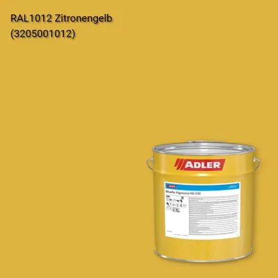 Лак меблевий Bluefin Pigmocryl NG G50 колір RAL 1012, Adler RAL 192