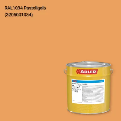 Лак меблевий Bluefin Pigmocryl NG G50 колір RAL 1034, Adler RAL 192