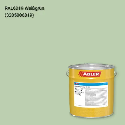 Лак меблевий Bluefin Pigmocryl NG G50 колір RAL 6019, Adler RAL 192