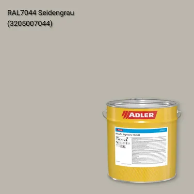 Лак меблевий Bluefin Pigmocryl NG G50 колір RAL 7044, Adler RAL 192