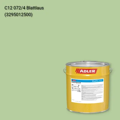 Лак меблевий Bluefin Pigmosoft колір C12 072/4, Adler Color 1200