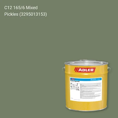 Лак меблевий Bluefin Pigmosoft колір C12 165/6, Adler Color 1200