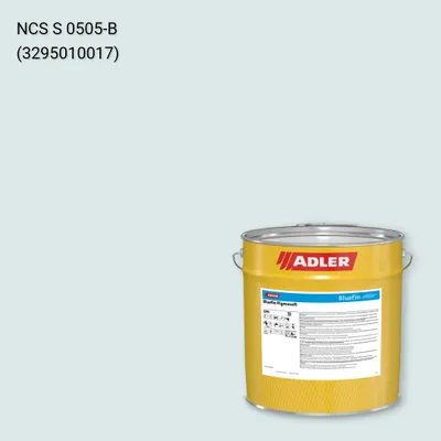 Лак меблевий Bluefin Pigmosoft колір NCS S 0505-B, Adler NCS S