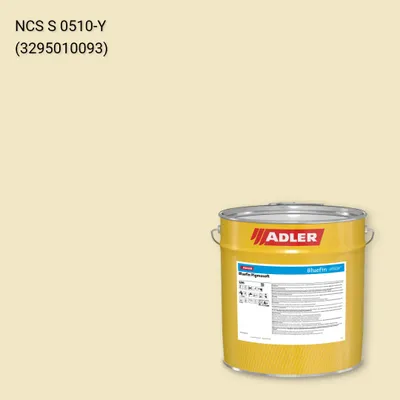Лак меблевий Bluefin Pigmosoft колір NCS S 0510-Y, Adler NCS S