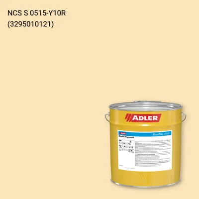 Лак меблевий Bluefin Pigmosoft колір NCS S 0515-Y10R, Adler NCS S