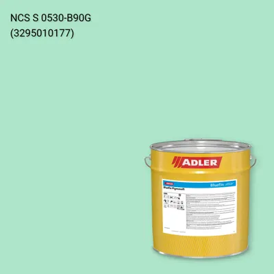 Лак меблевий Bluefin Pigmosoft колір NCS S 0530-B90G, Adler NCS S