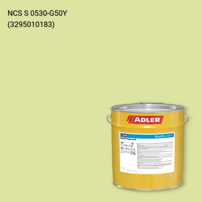 Лак меблевий Bluefin Pigmosoft колір NCS S 0530-G50Y, Adler NCS S