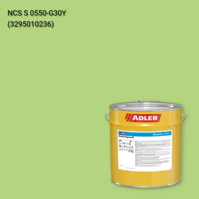 Лак меблевий Bluefin Pigmosoft колір NCS S 0550-G30Y, Adler NCS S