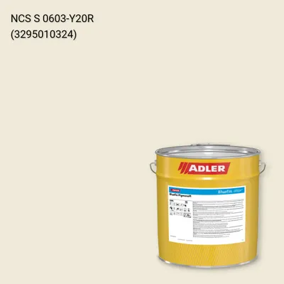 Лак меблевий Bluefin Pigmosoft колір NCS S 0603-Y20R, Adler NCS S