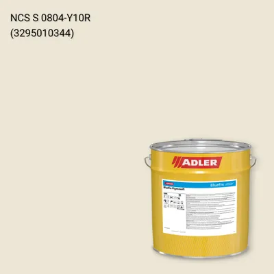 Лак меблевий Bluefin Pigmosoft колір NCS S 0804-Y10R, Adler NCS S