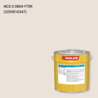 Лак меблевий Bluefin Pigmosoft колір NCS S 0804-Y70R, Adler NCS S
