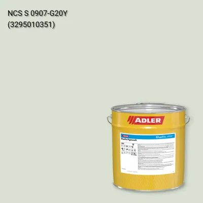Лак меблевий Bluefin Pigmosoft колір NCS S 0907-G20Y, Adler NCS S