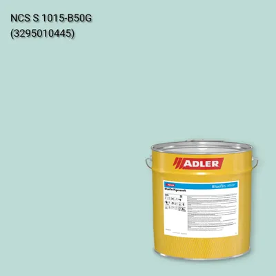 Лак меблевий Bluefin Pigmosoft колір NCS S 1015-B50G, Adler NCS S