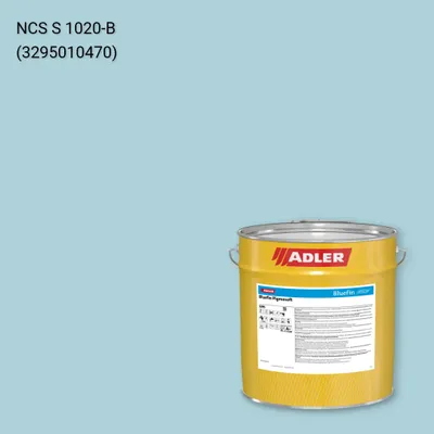 Лак меблевий Bluefin Pigmosoft колір NCS S 1020-B, Adler NCS S
