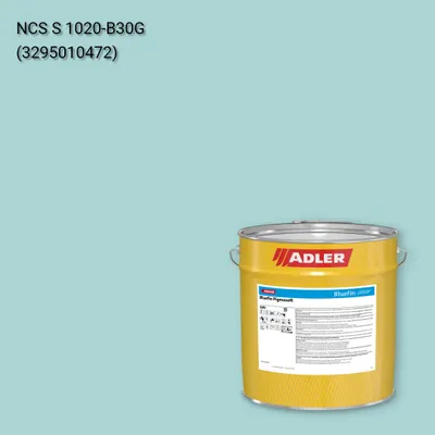 Лак меблевий Bluefin Pigmosoft колір NCS S 1020-B30G, Adler NCS S