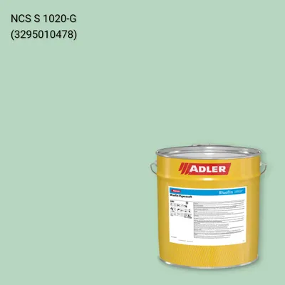 Лак меблевий Bluefin Pigmosoft колір NCS S 1020-G, Adler NCS S