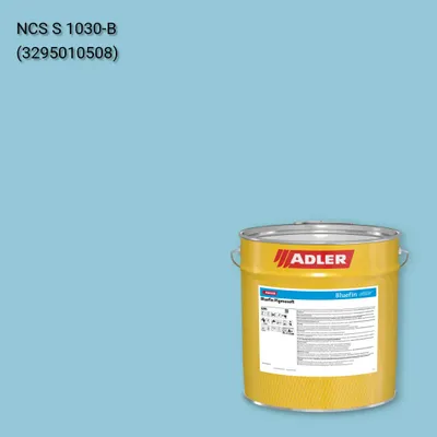 Лак меблевий Bluefin Pigmosoft колір NCS S 1030-B, Adler NCS S