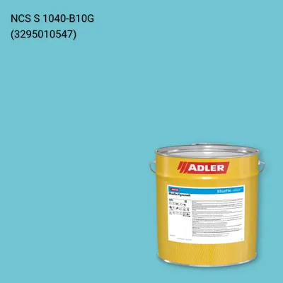 Лак меблевий Bluefin Pigmosoft колір NCS S 1040-B10G, Adler NCS S