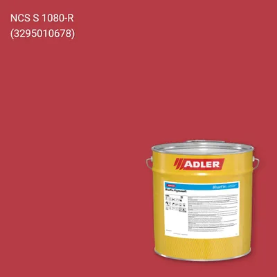 Лак меблевий Bluefin Pigmosoft колір NCS S 1080-R, Adler NCS S