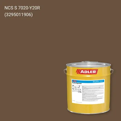 Лак меблевий Bluefin Pigmosoft колір NCS S 7020-Y20R, Adler NCS S