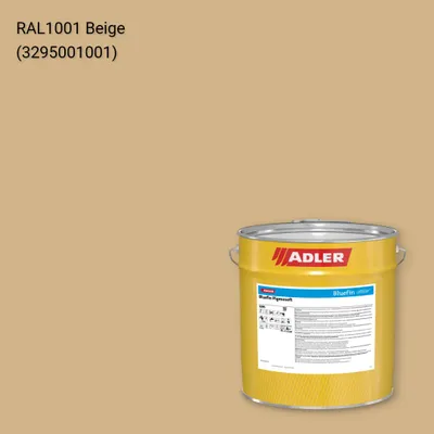 Лак меблевий Bluefin Pigmosoft колір RAL 1001, Adler RAL 192