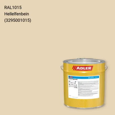 Лак меблевий Bluefin Pigmosoft колір RAL 1015, Adler RAL 192