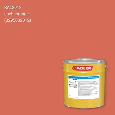 Лак меблевий Bluefin Pigmosoft колір RAL 2012, Adler RAL 192